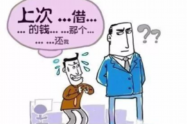 泽州要债公司